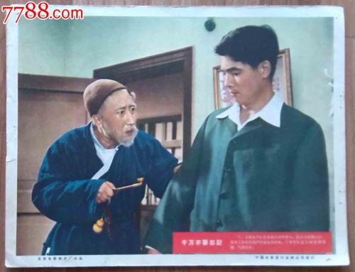 瑞德大学本科offer
